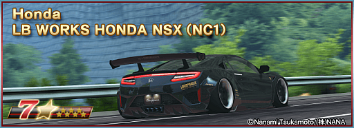 ꡼ No.019 | ֥ɥեȥԥåġסХƥܤ򳫺