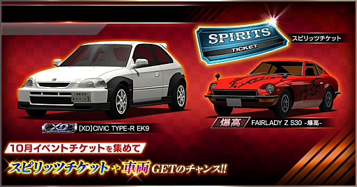 ꡼ No.022 | ֥ɥեȥԥåġסХƥܤ򳫺