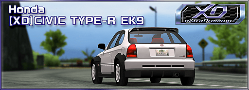 ꡼ No.023 | ֥ɥեȥԥåġסХƥܤ򳫺