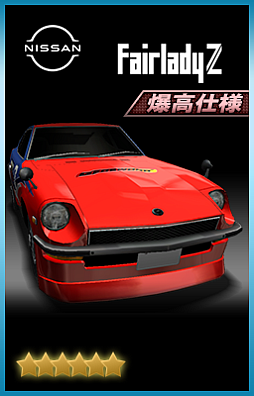 ꡼ No.024 | ֥ɥեȥԥåġסХƥܤ򳫺