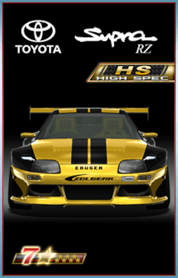 画像ギャラリー No.003のサムネイル画像 / 「ドリフトスピリッツ」9周年を記念したイベントを開催中