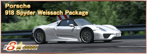 画像ギャラリー No.008のサムネイル画像 / 「ドリフトスピリッツ」9周年を記念したイベントを開催中