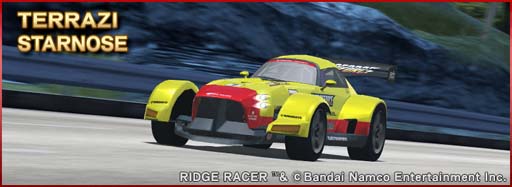 画像ギャラリー No.004のサムネイル画像 / 「ドリフトスピリッツ」×「リッジレーサー」コラボ第1弾,“周回レースイベント”開催中