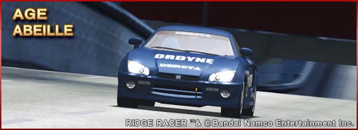 画像ギャラリー No.005のサムネイル画像 / 「ドリフトスピリッツ」×「リッジレーサー」コラボ第1弾,“周回レースイベント”開催中