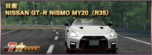 ꡼ No.004 | ֥ɥեȥԥåġפǡȤᥫɥå拾ܤ