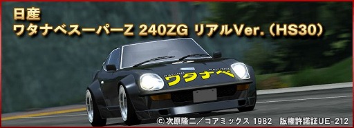 ꡼ No.007 | ֥ɥեȥԥåġפǡȤᥫɥå拾ܤ