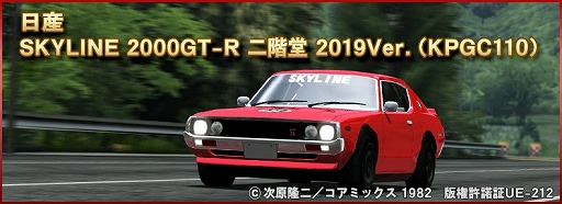 ꡼ No.009 | ֥ɥեȥԥåġפǡȤᥫɥå拾ܤ