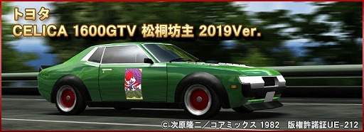 ꡼ No.010 | ֥ɥեȥԥåġפǡȤᥫɥå拾ܤ