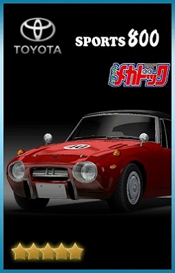 ꡼ No.011 | ֥ɥեȥԥåġפǡȤᥫɥå拾ܤ