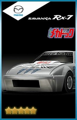 ꡼ No.012 | ֥ɥեȥԥåġפǡȤᥫɥå拾ܤ