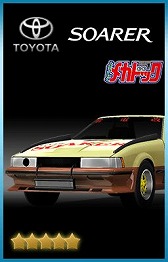 ꡼ No.013 | ֥ɥեȥԥåġפǡȤᥫɥå拾ܤ