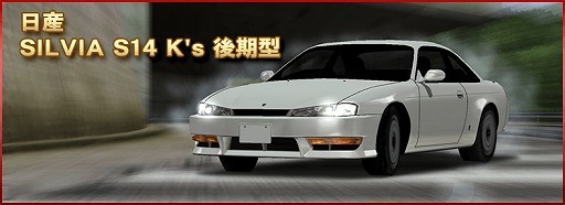 ꡼ No.016 | ֥ɥեȥԥåġפǡȤᥫɥå拾ܤ