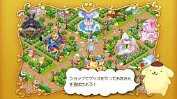 ハローキティワールド