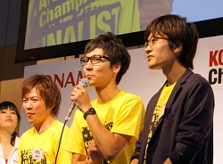 画像ギャラリー No.003のサムネイル画像 / 「KONAMI Arcade Championship 2012」2日目の模様をレポート。“三連覇”や海外勢の活躍に会場はヒートアップ