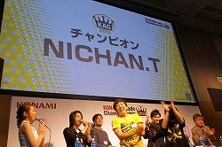 画像ギャラリー No.014のサムネイル画像 / 「KONAMI Arcade Championship 2012」2日目の模様をレポート。“三連覇”や海外勢の活躍に会場はヒートアップ