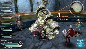 画像集#005のサムネイル/「ヴァルハラナイツ3 GOLD」新ダンジョン「朽ちたスカイパレス」の情報が公開