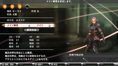 ������#001�Υ���ͥ���/�֥�����ϥ�ʥ���3 GOLD�ץ���饯���������俷���ȤΥ�����˴ؤ�����󤬸�����