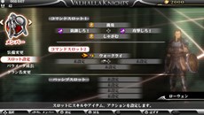 ������#006�Υ���ͥ���/�֥�����ϥ�ʥ���3 GOLD�ץ���饯���������俷���ȤΥ�����˴ؤ�����󤬸�����