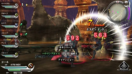 ������#015�Υ���ͥ���/�֥�����ϥ�ʥ���3 GOLD�ץ���饯���������俷���ȤΥ�����˴ؤ�����󤬸�����