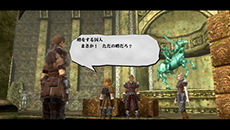 ꡼ No.004Υͥ / ֥ϥʥ3 GOLDסοǯȡ꡼ϿåȤʪΥ򰮤륭饯Ҳ