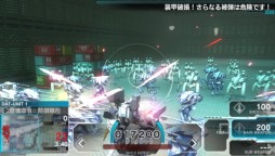 画像集#002のサムネイル/マーベラスのPSP&PS Vita向け18作品が対象の半額キャンペーンがスタート