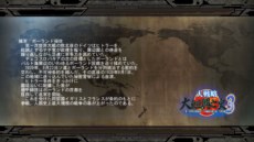 ꡼ No.004 | PCǡά 찡˴3 ȯ Ϣ緳פ1122ȯ䡣7ǯ֤Ȥʤե˾Υ꡼ǿ褤о