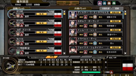 ꡼ No.012 | PCǡά 찡˴3 ȯ Ϣ緳פ1122ȯ䡣7ǯ֤Ȥʤե˾Υ꡼ǿ褤о