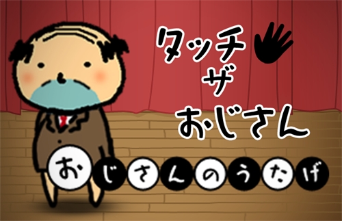 ꡼ No.002Υͥ / ˭ʡȤɤ¿иAndroid֤Τפۿ