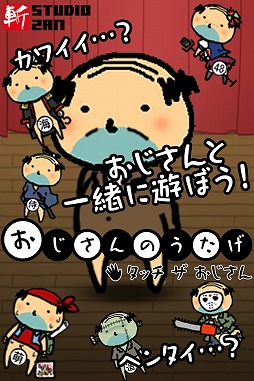 ��������Τ�����