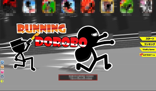 ���������꡼ No.001�Υ���ͥ������ / ť�������ᡤ���å�����Android������������󥲡����ƨ�����á��ɥ��ܡ������פ�Ҳ𤹤�֡ʤۤܡ��������ޥۥ������̿�����400��