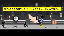 ƨ�����á��ɥ��ܡ�����