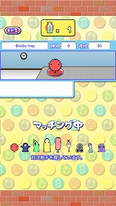 画像ギャラリー No.003のサムネイル画像 / ネット対戦パズルゲーム「ワク玉ちんず」,iOS版の配信がスタート