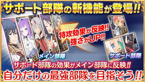 画像集#001のサムネイル/「サモンナイト コレクション」に新レアリティ「アルティメットレア」が登場