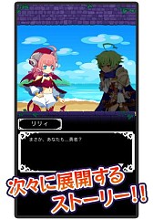 ꡼ No.002 | RPG֤ߤʤǤޤפۿ档ͦԤݤ100Ⲧˤʤ