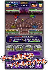 ꡼ No.003 | RPG֤ߤʤǤޤפۿ档ͦԤݤ100Ⲧˤʤ