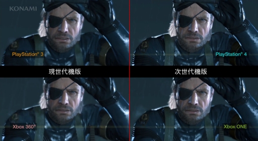 MGSVGZ 嵡/嵡