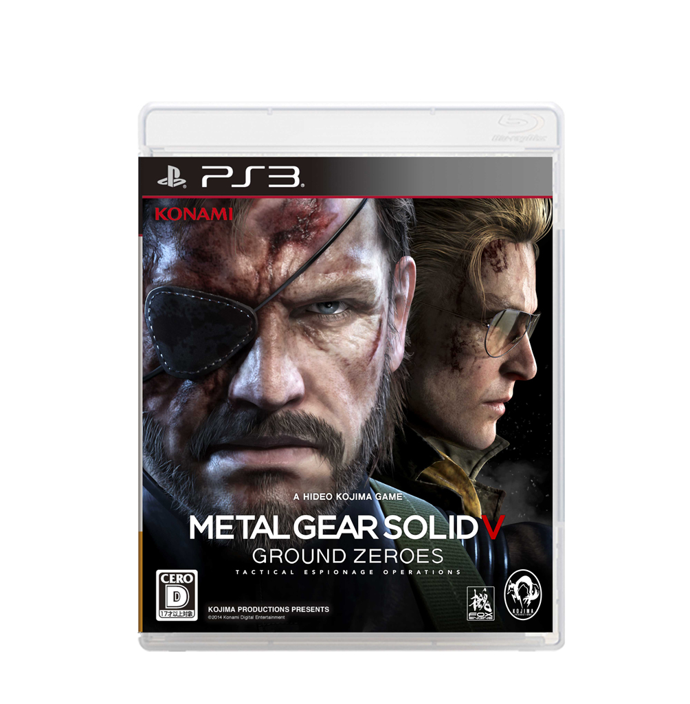꡼ No.003 | METAL GEAR SOLID V: GROUND ZEROESס̾դܤΡϿ겼ѥܥפλİץ뤬