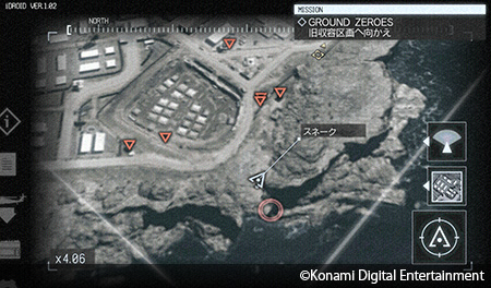 画像ギャラリー No.003のサムネイル画像 / 「METAL GEAR SOLID V: GROUND ZEROES」の最新トレイラー公開。“PEACE WALKER”から“GROUND ZEROES”へ至る物語の背景をチェック