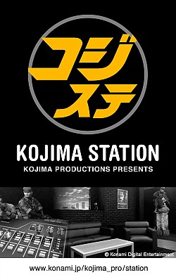 画像集#001のサムネイル/「コジステ」第13回を本日19時に放送。小島秀夫監督が「MGS」について語る