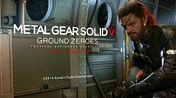 画像集#023のサムネイル/「GROUND ZEROES」は「MGSV」の本編へと続く道。小島秀夫監督へのメディア合同インタビューを掲載