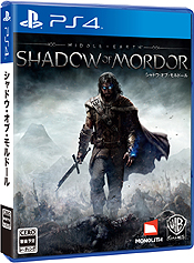 画像ギャラリー No.003のサムネイル画像 / 「指輪物語」モチーフのアクションRPG「シャドウ・オブ・モルドール」は12月11日発売。初回特典および「ネメシスシステム」を紹介するトレイラーが公開に