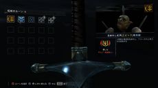 画像ギャラリー No.005のサムネイル画像 / 「シャドウ・オブ・モルドール」,PS3版のみ発売日が2015年3月5日に変更。攻略のカギを握るカスタマイズ要素「武器とルーン」のトレイラーが公開