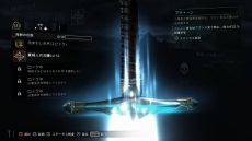 画像ギャラリー No.007のサムネイル画像 / 「シャドウ・オブ・モルドール」,PS3版のみ発売日が2015年3月5日に変更。攻略のカギを握るカスタマイズ要素「武器とルーン」のトレイラーが公開