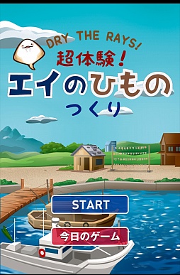 ���������꡼ No.001�Υ���ͥ������ / �������襤�������䤵��롩�����ޡ��ȥե�����������������Ķ�θ��������ΤҤ�ΤĤ���פ�Ҳ𤹤�֡ʤۤܡ��������ޥۥ������̿�����402��