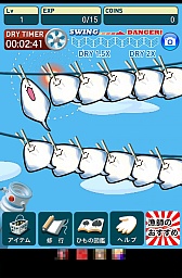 ���������꡼ No.006�Υ���ͥ������ / �������襤�������䤵��롩�����ޡ��ȥե�����������������Ķ�θ��������ΤҤ�ΤĤ���פ�Ҳ𤹤�֡ʤۤܡ��������ޥۥ������̿�����402��