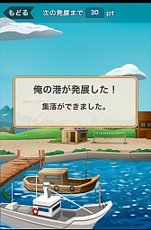 ���������꡼ No.011�Υ���ͥ������ / �������襤�������䤵��롩�����ޡ��ȥե�����������������Ķ�θ��������ΤҤ�ΤĤ���פ�Ҳ𤹤�֡ʤۤܡ��������ޥۥ������̿�����402��