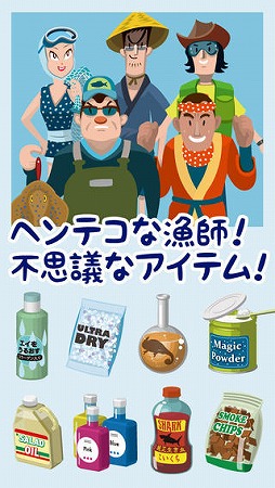 Ķ�θ��������ΤҤ�ΤĤ���