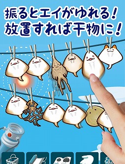 Ķ�θ��������ΤҤ�ΤĤ���