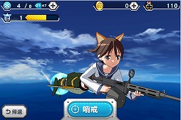 ꡼ No.003 | ˥֥ȥ饤åפΥޥۥबGoogle Playۿ