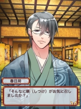 ���������꡼ No.004�Υ���ͥ������ / ������������SLG�ֿ��ϥ������������ؤ���줿���פ�d��������ۿ�����